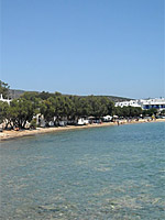 Παραλία Αλυκή - Πάρος Παραλίες