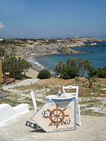 Παραλία Λωλαντώνης - Πάρος Παραλίες