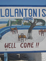 Παραλία Λωλαντώνης - Πάρος Παραλίες