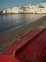 Παραλία Πιπέρι - Πάρος Παραλίες