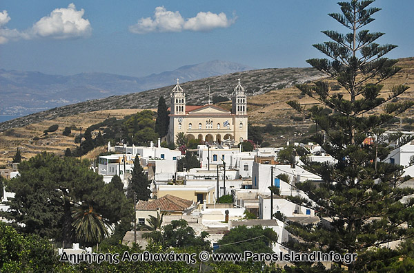 Πάρος Λεύκες
